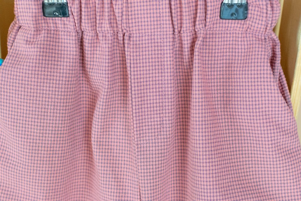 Nil Kids Trousers